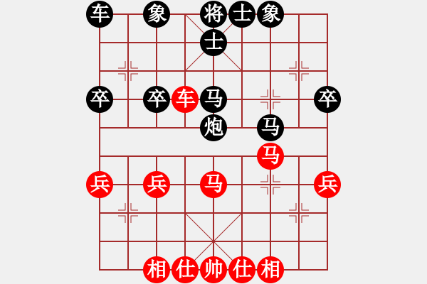 象棋棋谱图片：王斌       先和 汤卓光     - 步数：40 