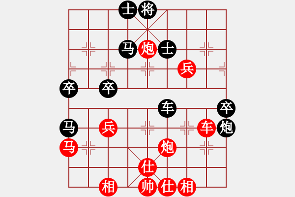 象棋棋譜圖片：山里棋手(6星)-勝-老年泰州人(7星) - 步數(shù)：60 