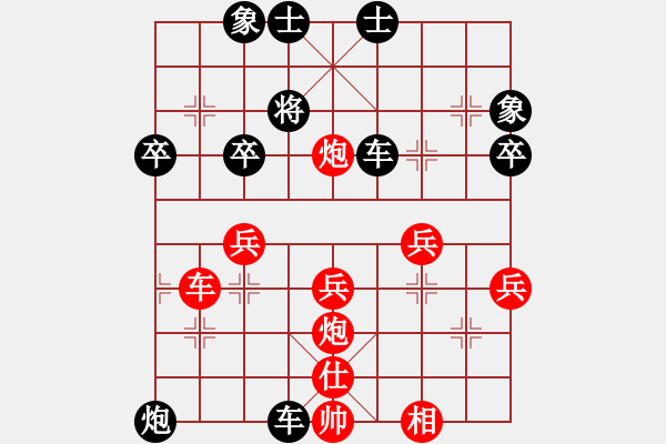 象棋棋譜圖片：平兌正邊退。車三平八變車八進二之馬七進六 - 步數(shù)：48 