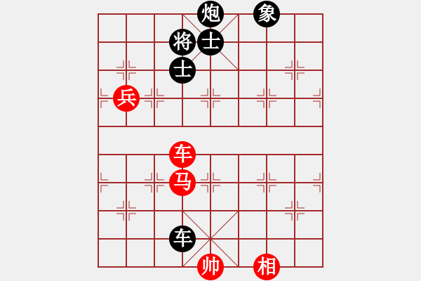 象棋棋譜圖片：車(chē)炮縱橫-9 - 步數(shù)：10 