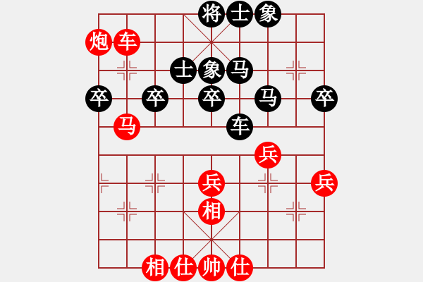 象棋棋譜圖片：亞運(yùn)會(huì)中國象棋男隊(duì)選拔賽第七輪：湖北洪智Vs廣東呂欽 - 步數(shù)：55 