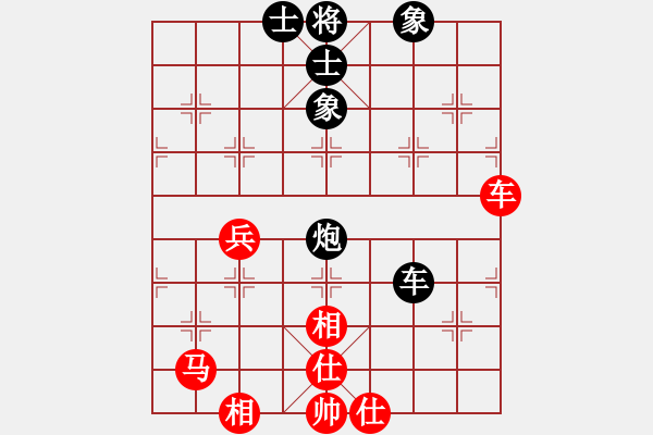 象棋棋譜圖片：guizhoubjs(風(fēng)魔)-和-棋壇霸主(北斗) - 步數(shù)：100 