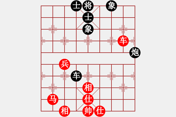 象棋棋譜圖片：guizhoubjs(風(fēng)魔)-和-棋壇霸主(北斗) - 步數(shù)：120 