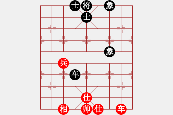 象棋棋譜圖片：guizhoubjs(風(fēng)魔)-和-棋壇霸主(北斗) - 步數(shù)：140 