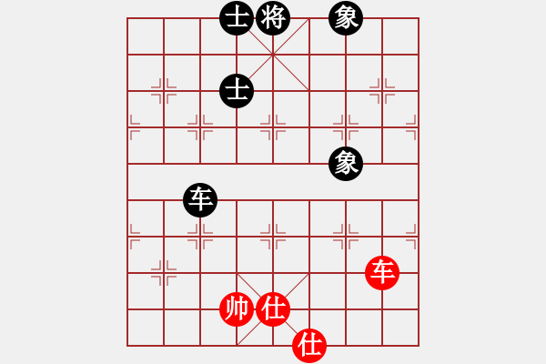 象棋棋譜圖片：guizhoubjs(風(fēng)魔)-和-棋壇霸主(北斗) - 步數(shù)：150 