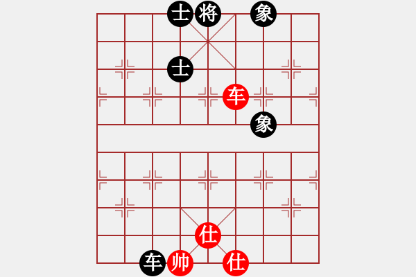 象棋棋譜圖片：guizhoubjs(風(fēng)魔)-和-棋壇霸主(北斗) - 步數(shù)：160 