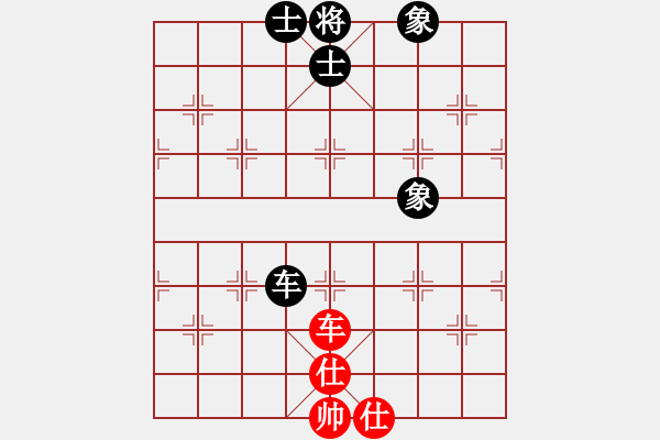 象棋棋譜圖片：guizhoubjs(風(fēng)魔)-和-棋壇霸主(北斗) - 步數(shù)：170 