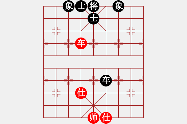 象棋棋譜圖片：guizhoubjs(風(fēng)魔)-和-棋壇霸主(北斗) - 步數(shù)：180 