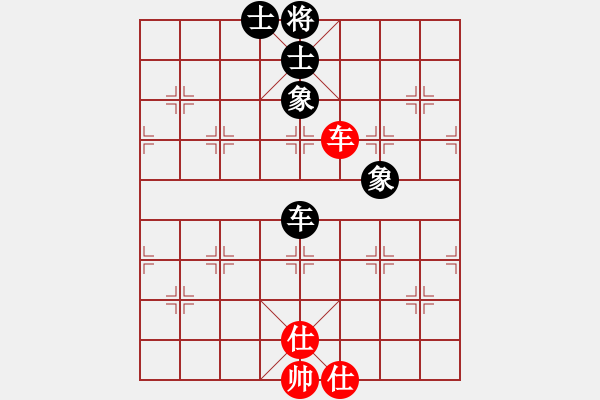 象棋棋譜圖片：guizhoubjs(風(fēng)魔)-和-棋壇霸主(北斗) - 步數(shù)：190 