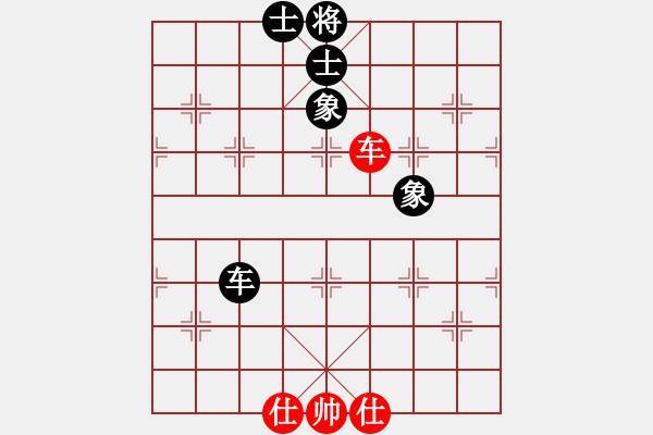 象棋棋譜圖片：guizhoubjs(風(fēng)魔)-和-棋壇霸主(北斗) - 步數(shù)：200 