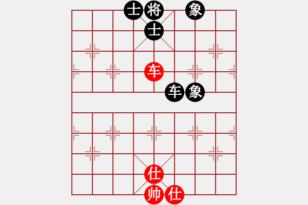 象棋棋譜圖片：guizhoubjs(風(fēng)魔)-和-棋壇霸主(北斗) - 步數(shù)：210 