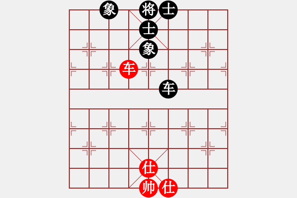 象棋棋譜圖片：guizhoubjs(風(fēng)魔)-和-棋壇霸主(北斗) - 步數(shù)：220 