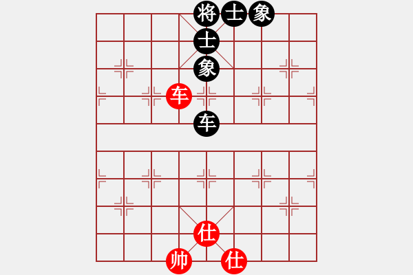 象棋棋譜圖片：guizhoubjs(風(fēng)魔)-和-棋壇霸主(北斗) - 步數(shù)：230 