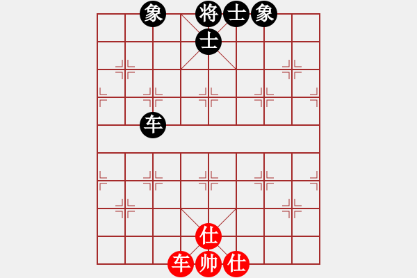 象棋棋譜圖片：guizhoubjs(風(fēng)魔)-和-棋壇霸主(北斗) - 步數(shù)：240 