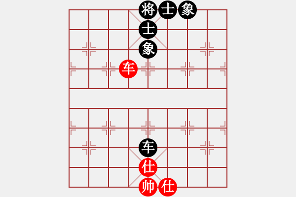 象棋棋譜圖片：guizhoubjs(風(fēng)魔)-和-棋壇霸主(北斗) - 步數(shù)：260 