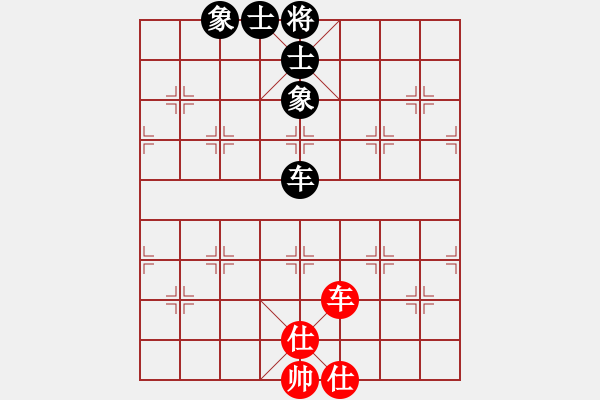 象棋棋譜圖片：guizhoubjs(風(fēng)魔)-和-棋壇霸主(北斗) - 步數(shù)：270 