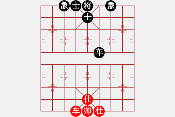 象棋棋譜圖片：guizhoubjs(風(fēng)魔)-和-棋壇霸主(北斗) - 步數(shù)：274 