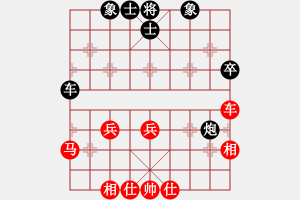 象棋棋譜圖片：guizhoubjs(風(fēng)魔)-和-棋壇霸主(北斗) - 步數(shù)：60 