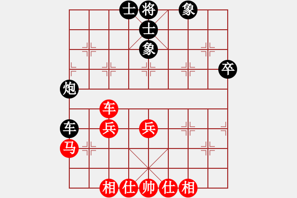 象棋棋譜圖片：guizhoubjs(風(fēng)魔)-和-棋壇霸主(北斗) - 步數(shù)：70 