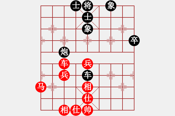 象棋棋譜圖片：guizhoubjs(風(fēng)魔)-和-棋壇霸主(北斗) - 步數(shù)：80 