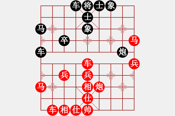 象棋棋谱图片：香港 丁健全 胜 美西 阮有科 - 步数：50 