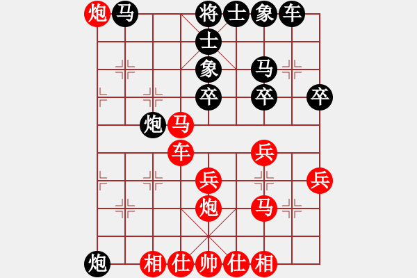 象棋棋譜圖片：山 雞[759122344] -VS- 白云飄飄[715072899] 5 10 20 - 步數(shù)：33 