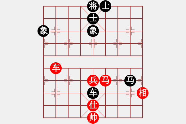 象棋棋譜圖片：珍寶島(月將)-負(fù)-人生如酒(7段) - 步數(shù)：100 