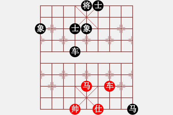 象棋棋譜圖片：珍寶島(月將)-負(fù)-人生如酒(7段) - 步數(shù)：120 