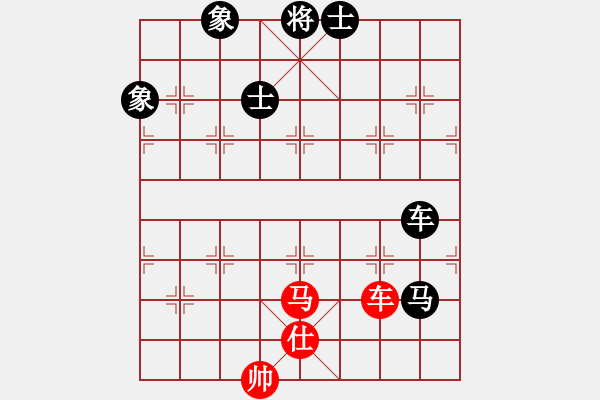 象棋棋譜圖片：珍寶島(月將)-負(fù)-人生如酒(7段) - 步數(shù)：130 