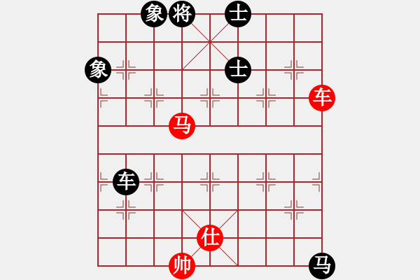 象棋棋譜圖片：珍寶島(月將)-負(fù)-人生如酒(7段) - 步數(shù)：150 