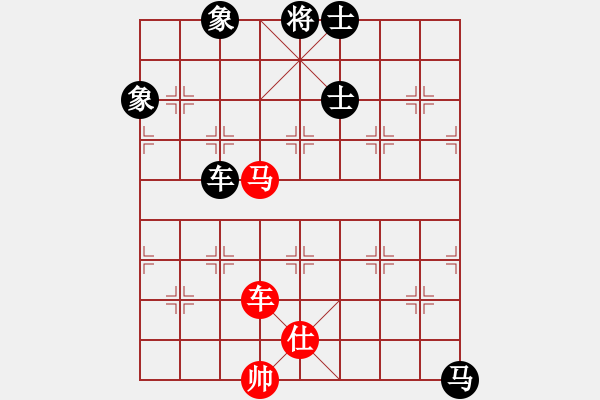 象棋棋譜圖片：珍寶島(月將)-負(fù)-人生如酒(7段) - 步數(shù)：160 