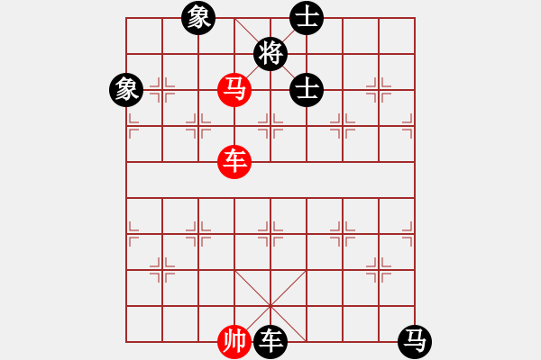 象棋棋譜圖片：珍寶島(月將)-負(fù)-人生如酒(7段) - 步數(shù)：170 