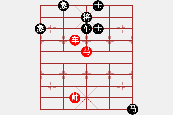 象棋棋譜圖片：珍寶島(月將)-負(fù)-人生如酒(7段) - 步數(shù)：180 