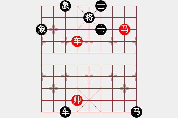 象棋棋譜圖片：珍寶島(月將)-負(fù)-人生如酒(7段) - 步數(shù)：190 