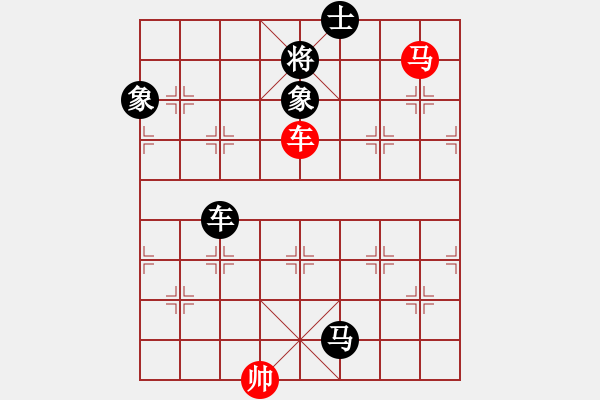 象棋棋譜圖片：珍寶島(月將)-負(fù)-人生如酒(7段) - 步數(shù)：200 