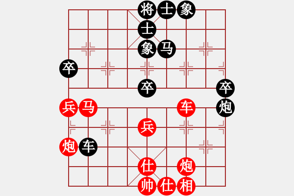 象棋棋譜圖片：珍寶島(月將)-負(fù)-人生如酒(7段) - 步數(shù)：60 