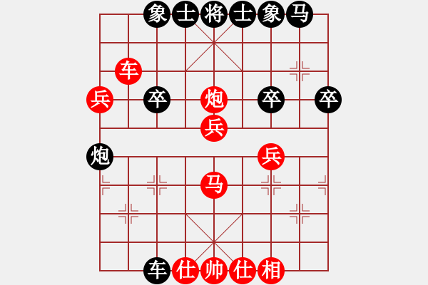 象棋棋譜圖片：超越你我(8級)-勝-老年泰州人(2段) - 步數(shù)：43 