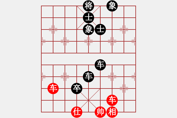 象棋棋譜圖片：木人(4段)-負(fù)-牡丹花下男(1段) - 步數(shù)：110 