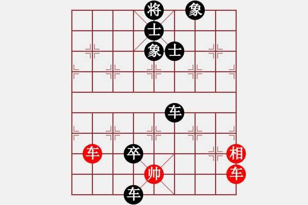 象棋棋譜圖片：木人(4段)-負(fù)-牡丹花下男(1段) - 步數(shù)：120 