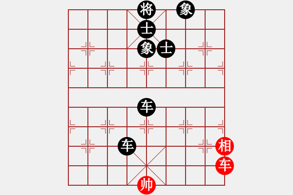 象棋棋譜圖片：木人(4段)-負(fù)-牡丹花下男(1段) - 步數(shù)：124 