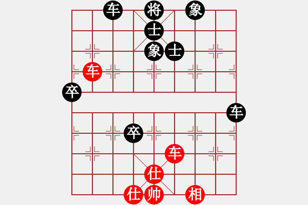 象棋棋譜圖片：木人(4段)-負(fù)-牡丹花下男(1段) - 步數(shù)：80 