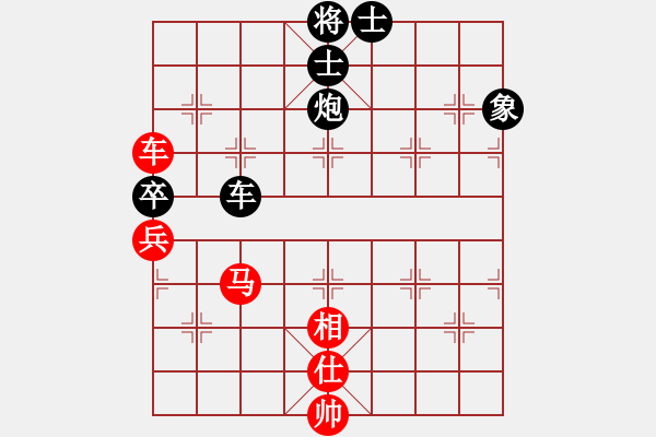 象棋棋譜圖片：風(fēng)清云逸(9段)-和-四夏灑夕陽(yáng)(月將)仙人指路轉(zhuǎn)左中炮對(duì)卒底炮飛左象 紅左直車右邊馬對(duì)黑連進(jìn)７卒右 - 步數(shù)：100 