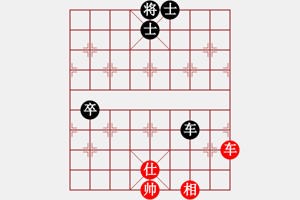 象棋棋譜圖片：風(fēng)清云逸(9段)-和-四夏灑夕陽(yáng)(月將)仙人指路轉(zhuǎn)左中炮對(duì)卒底炮飛左象 紅左直車右邊馬對(duì)黑連進(jìn)７卒右 - 步數(shù)：110 