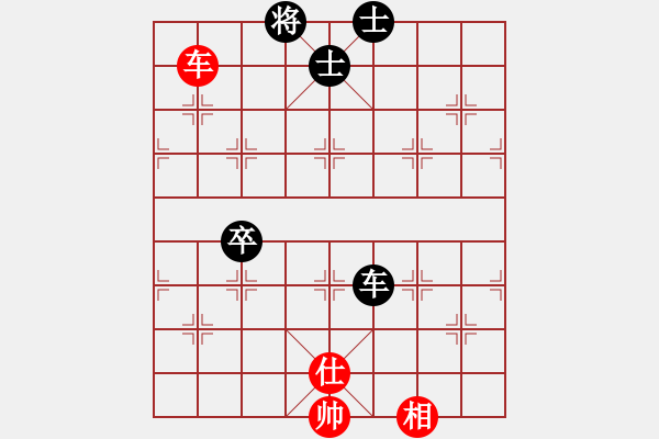 象棋棋譜圖片：風(fēng)清云逸(9段)-和-四夏灑夕陽(yáng)(月將)仙人指路轉(zhuǎn)左中炮對(duì)卒底炮飛左象 紅左直車右邊馬對(duì)黑連進(jìn)７卒右 - 步數(shù)：130 