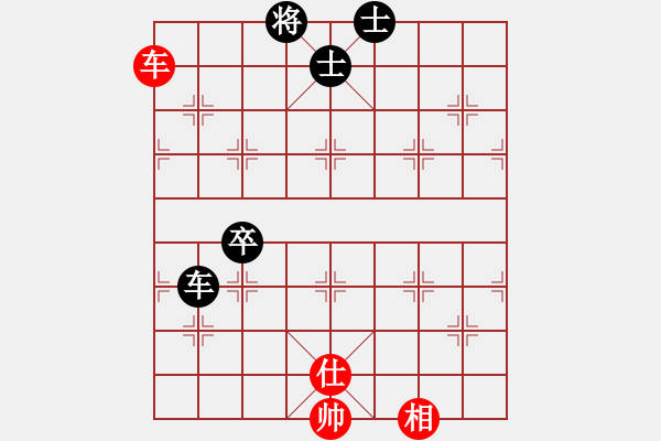 象棋棋譜圖片：風(fēng)清云逸(9段)-和-四夏灑夕陽(yáng)(月將)仙人指路轉(zhuǎn)左中炮對(duì)卒底炮飛左象 紅左直車右邊馬對(duì)黑連進(jìn)７卒右 - 步數(shù)：140 