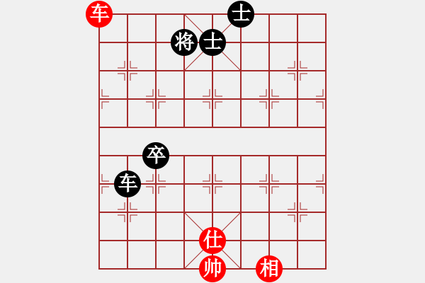 象棋棋譜圖片：風(fēng)清云逸(9段)-和-四夏灑夕陽(yáng)(月將)仙人指路轉(zhuǎn)左中炮對(duì)卒底炮飛左象 紅左直車右邊馬對(duì)黑連進(jìn)７卒右 - 步數(shù)：150 