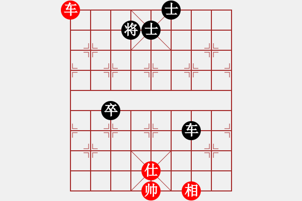 象棋棋譜圖片：風(fēng)清云逸(9段)-和-四夏灑夕陽(yáng)(月將)仙人指路轉(zhuǎn)左中炮對(duì)卒底炮飛左象 紅左直車右邊馬對(duì)黑連進(jìn)７卒右 - 步數(shù)：160 