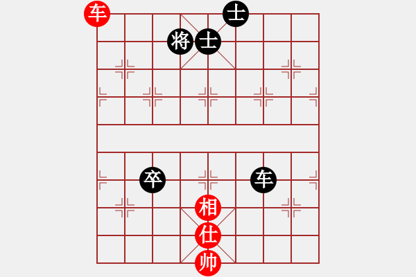 象棋棋譜圖片：風(fēng)清云逸(9段)-和-四夏灑夕陽(yáng)(月將)仙人指路轉(zhuǎn)左中炮對(duì)卒底炮飛左象 紅左直車右邊馬對(duì)黑連進(jìn)７卒右 - 步數(shù)：170 