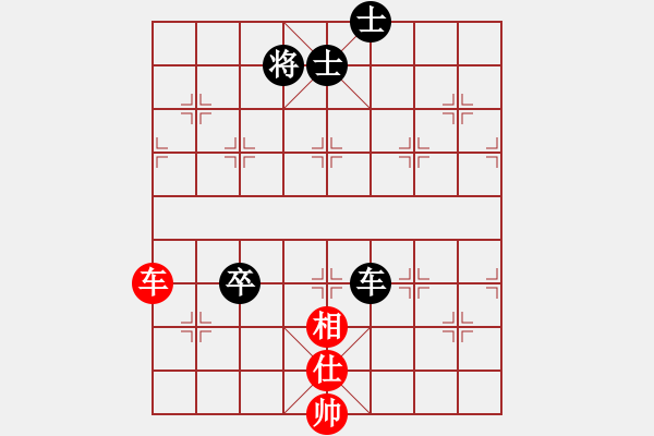 象棋棋譜圖片：風(fēng)清云逸(9段)-和-四夏灑夕陽(yáng)(月將)仙人指路轉(zhuǎn)左中炮對(duì)卒底炮飛左象 紅左直車右邊馬對(duì)黑連進(jìn)７卒右 - 步數(shù)：180 