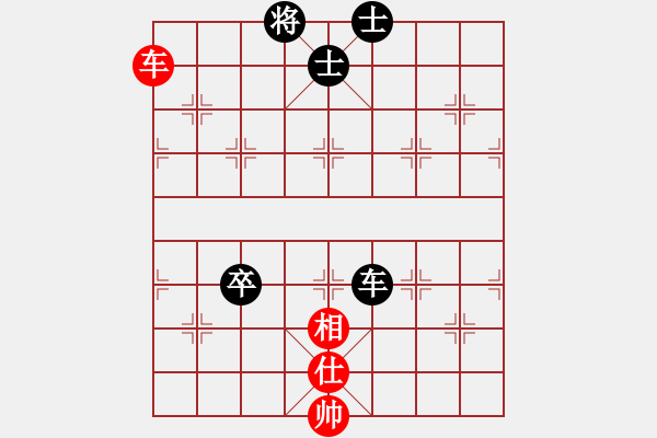 象棋棋譜圖片：風(fēng)清云逸(9段)-和-四夏灑夕陽(yáng)(月將)仙人指路轉(zhuǎn)左中炮對(duì)卒底炮飛左象 紅左直車右邊馬對(duì)黑連進(jìn)７卒右 - 步數(shù)：190 